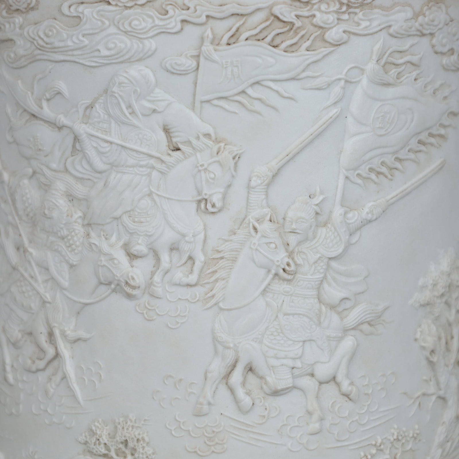 A Exquisite White Glaze Figures Pattern Brush Pot - 6