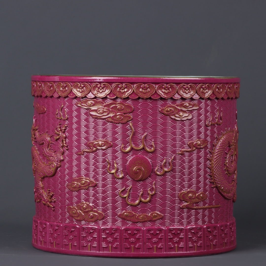 A Exquisite Ruby Red-Glazed Painted Gold Dragon Pattern Brush Pot - 2