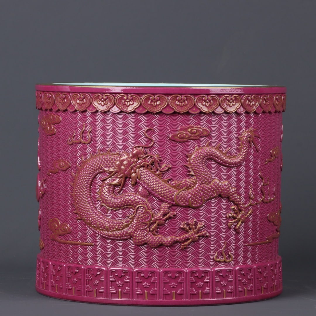 A Exquisite Ruby Red-Glazed Painted Gold Dragon Pattern Brush Pot - 3