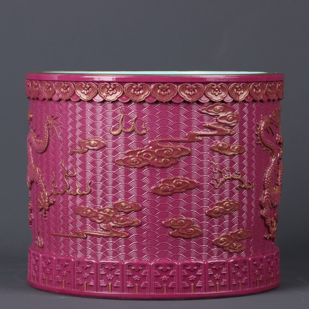 A Exquisite Ruby Red-Glazed Painted Gold Dragon Pattern Brush Pot - 4