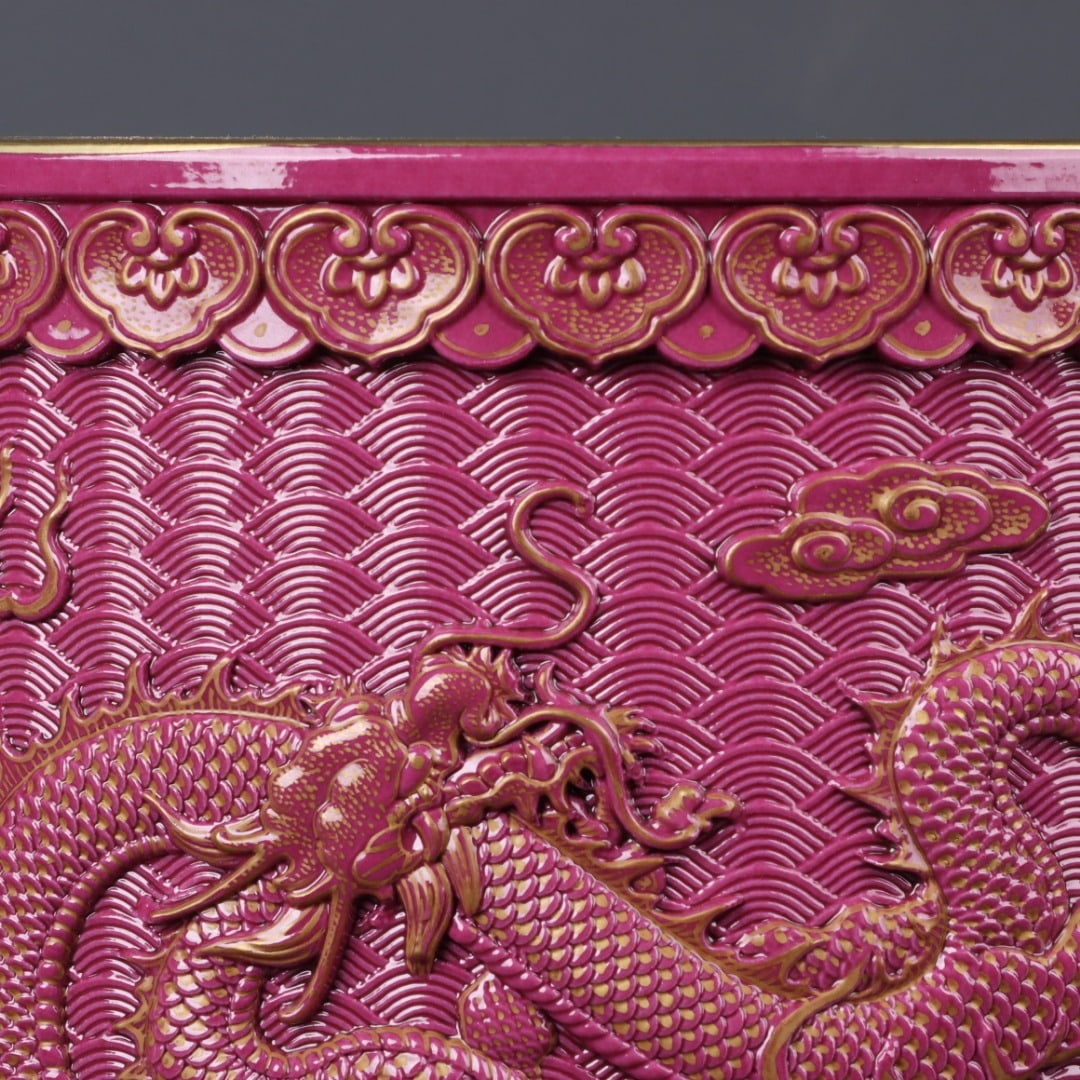 A Exquisite Ruby Red-Glazed Painted Gold Dragon Pattern Brush Pot - 5