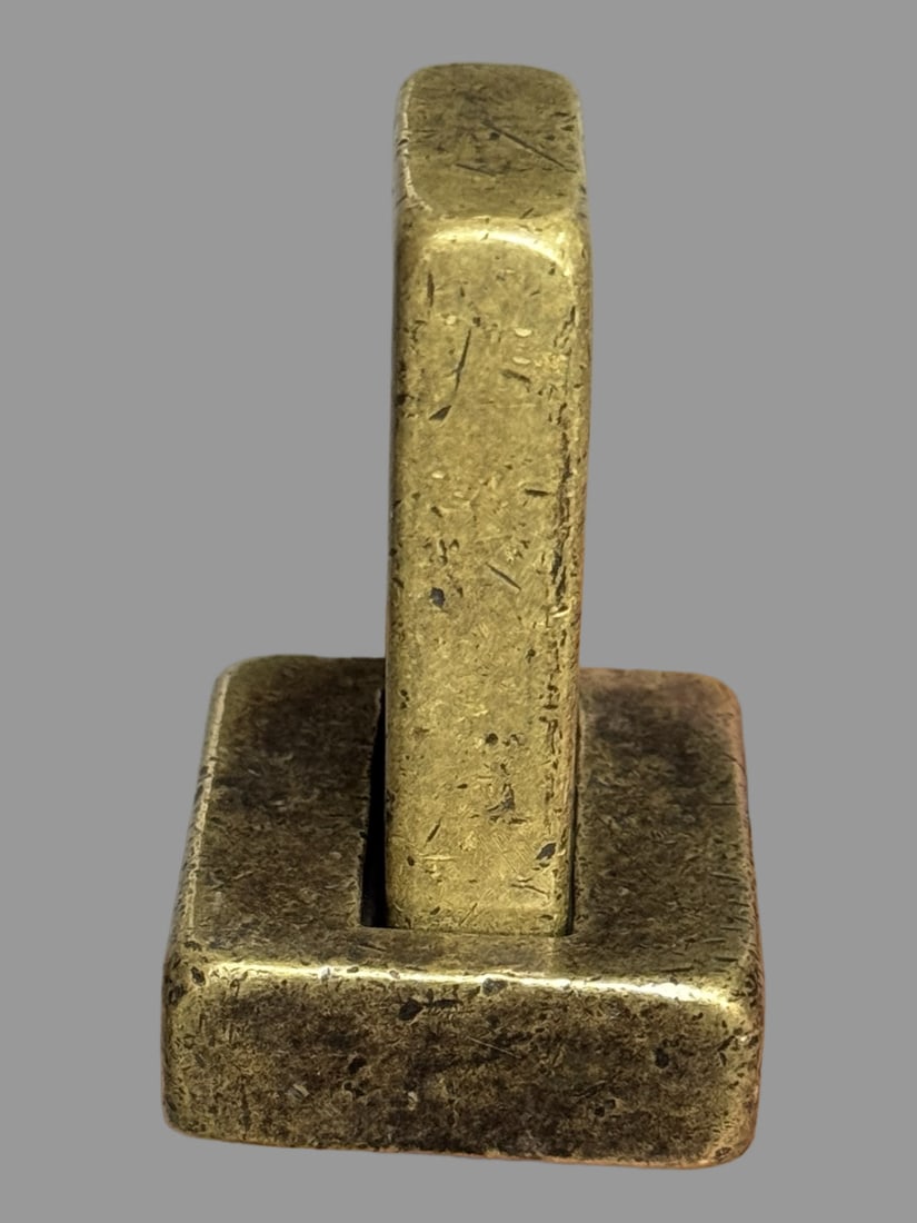 A Exquisite Copper Seal - 4