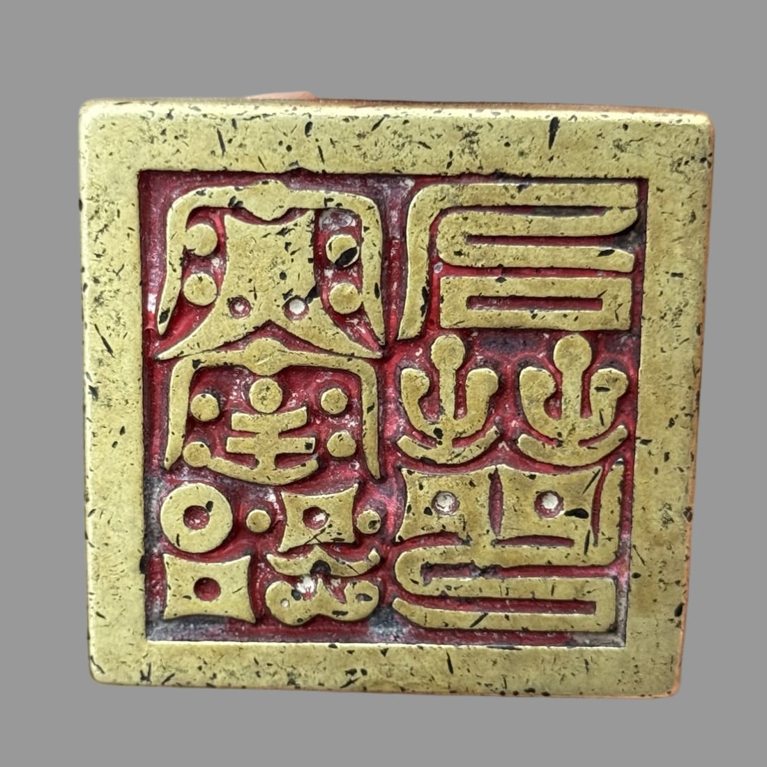 A Exquisite Copper Square Seal - 3
