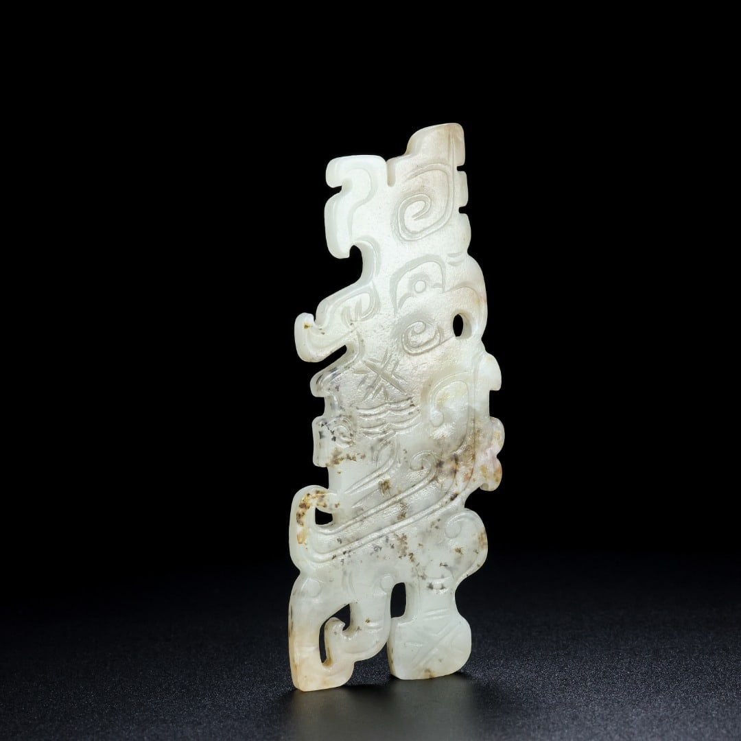 A Exquisite Hotan Jade Phoenix Bird Bi: A Exquisite Hotan Jade Phoenix Bird Bi,Han Dynasty, China,Size:4.5inx1.8inx0.2in,Weight:57g 和田玉凤鸟玉璧,中国汉代