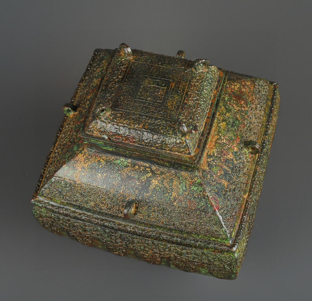 A Exquisite Bronze Jar - 5