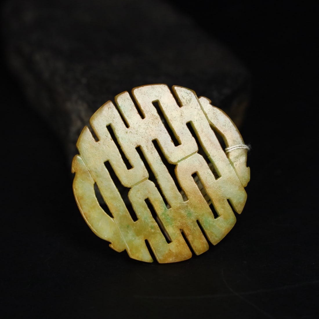 A Exquisite Jadeite Pendant - 2