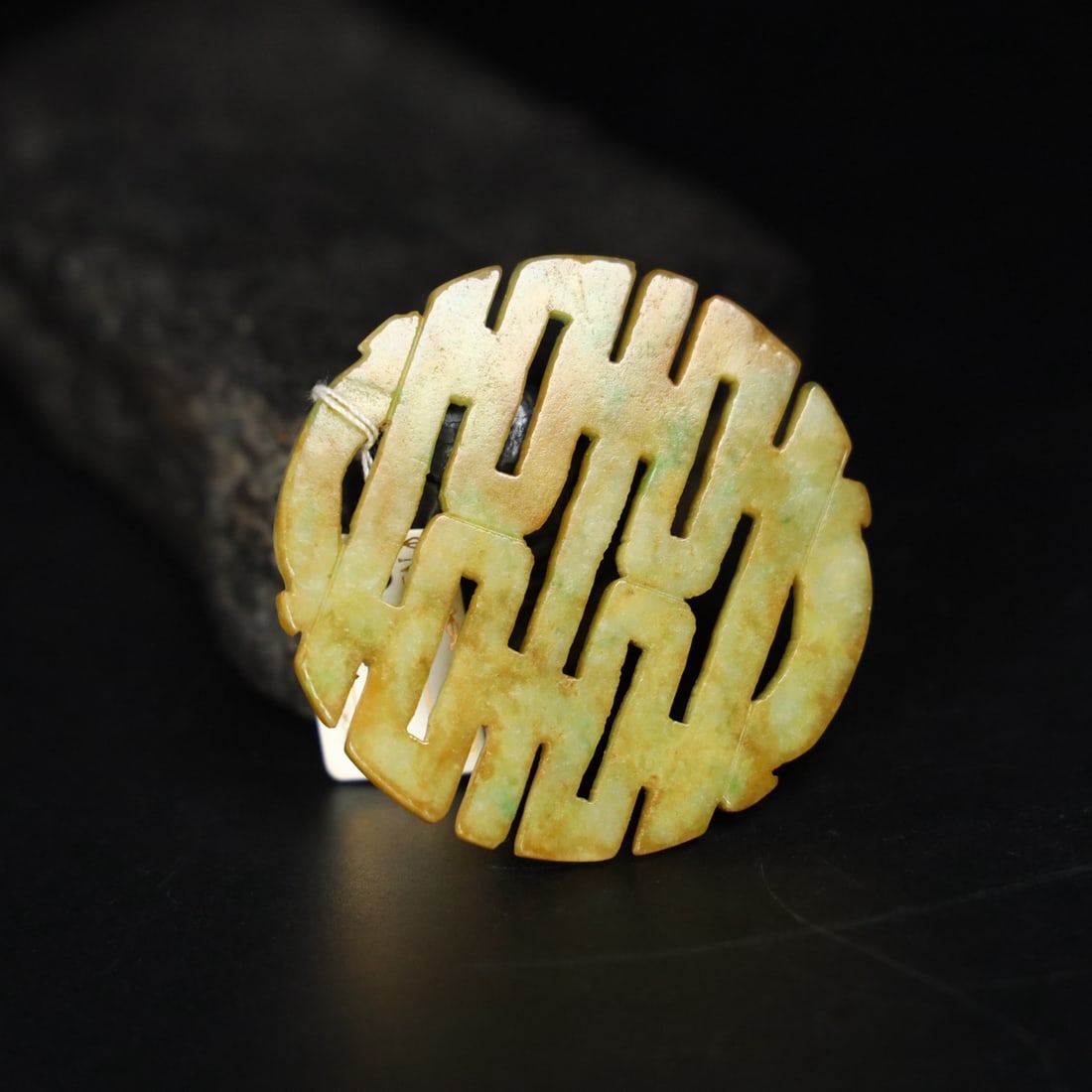 A Exquisite Jadeite Pendant - 4
