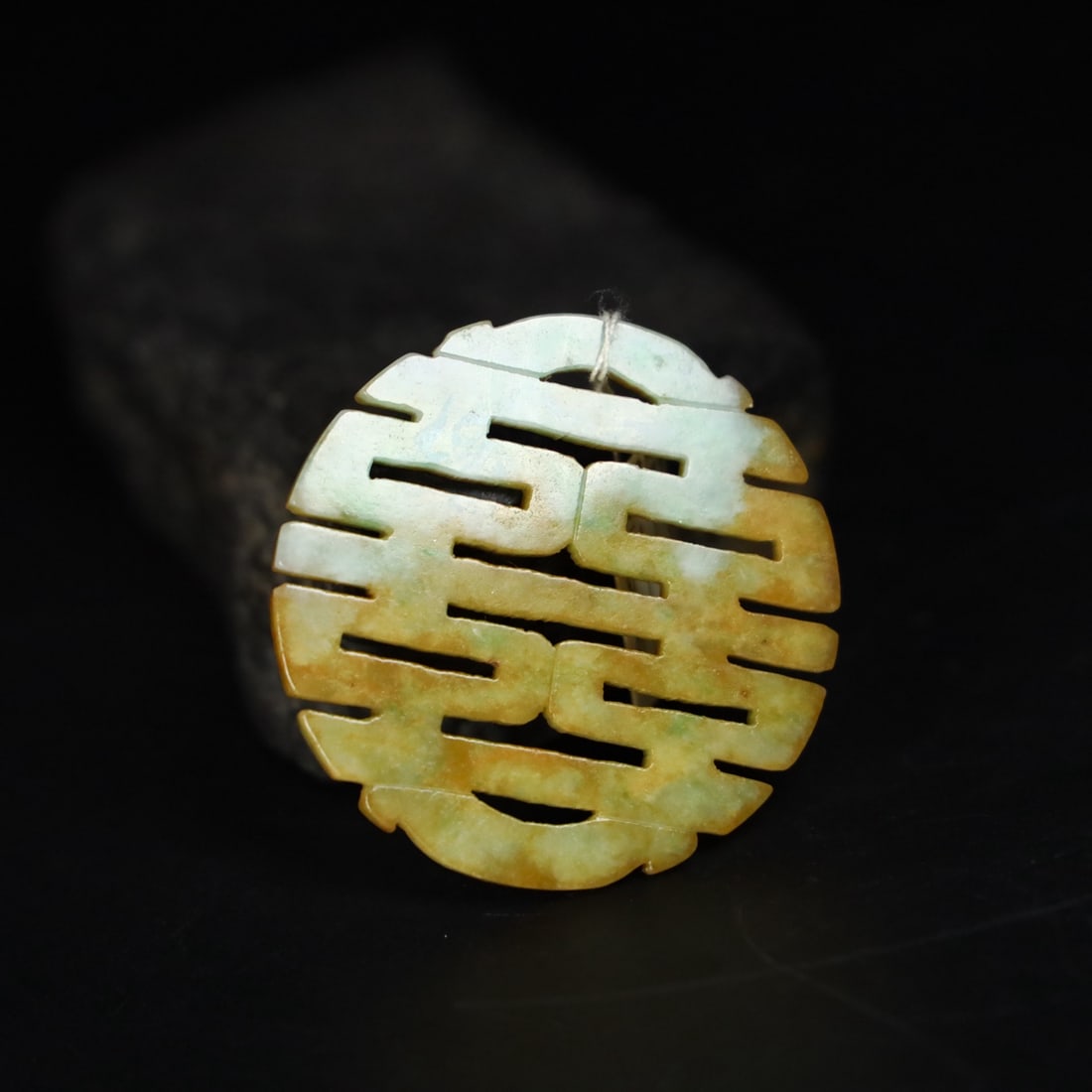 A Exquisite Jadeite Pendant - 6