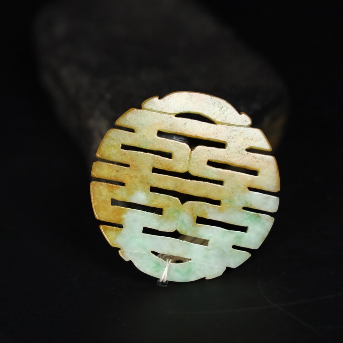 A Exquisite Jadeite Pendant - 7