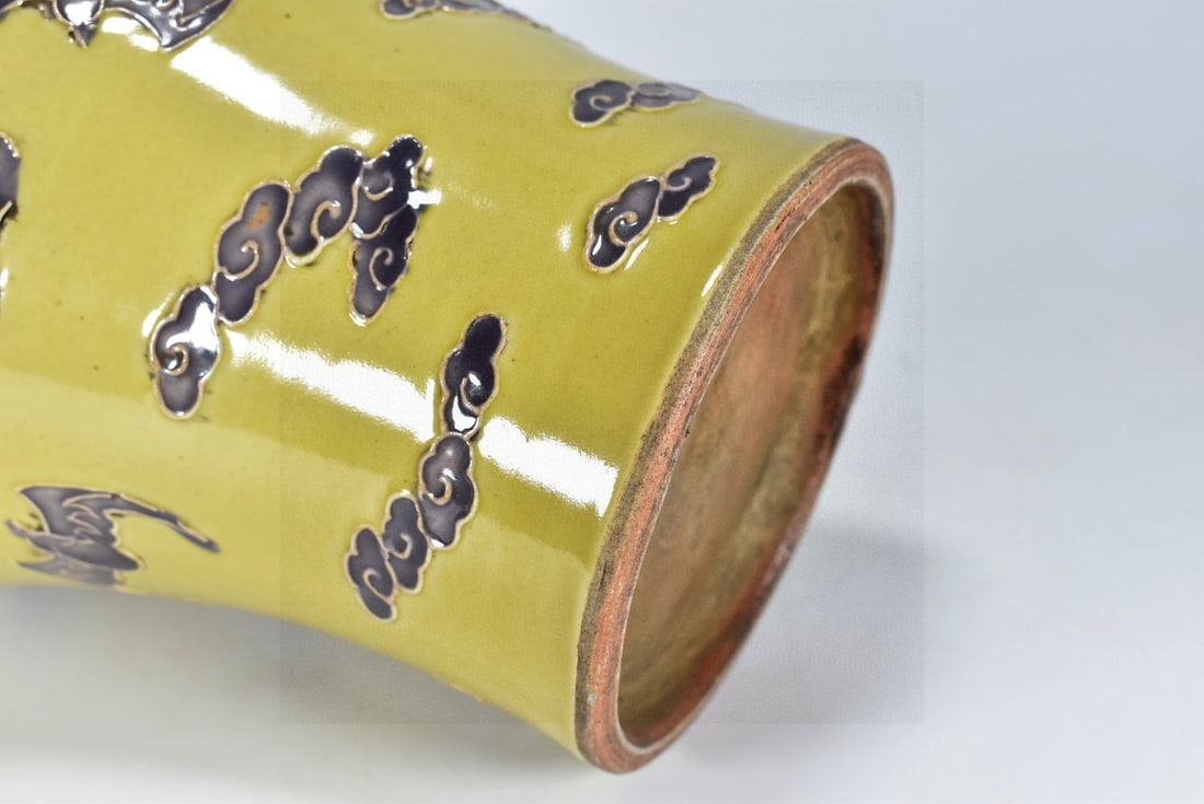 A Exquisite Yellow Glazed Bat Pattern Vase - 8
