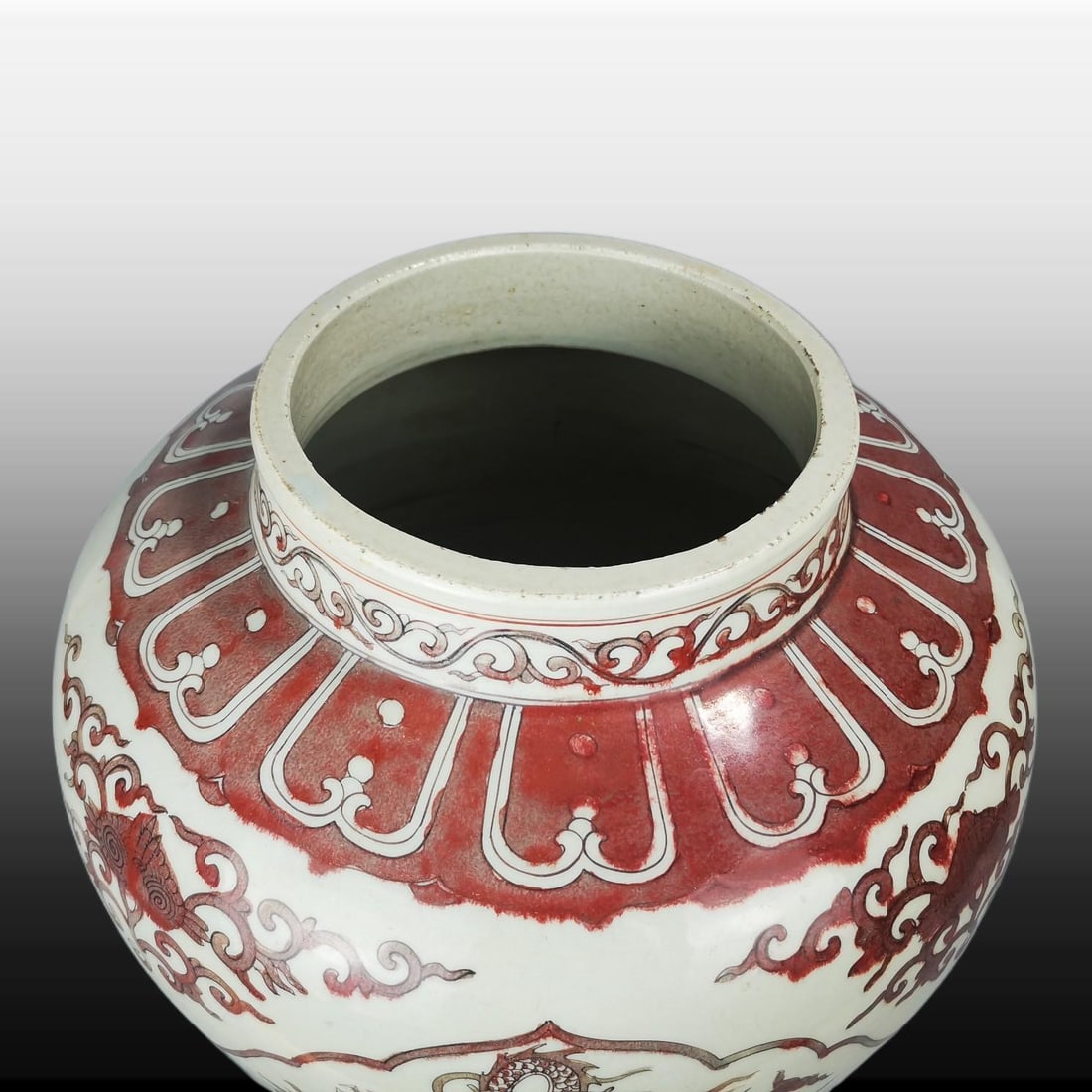 A Exquisite Underglaze-Red Dragon Pattern Jar - 2
