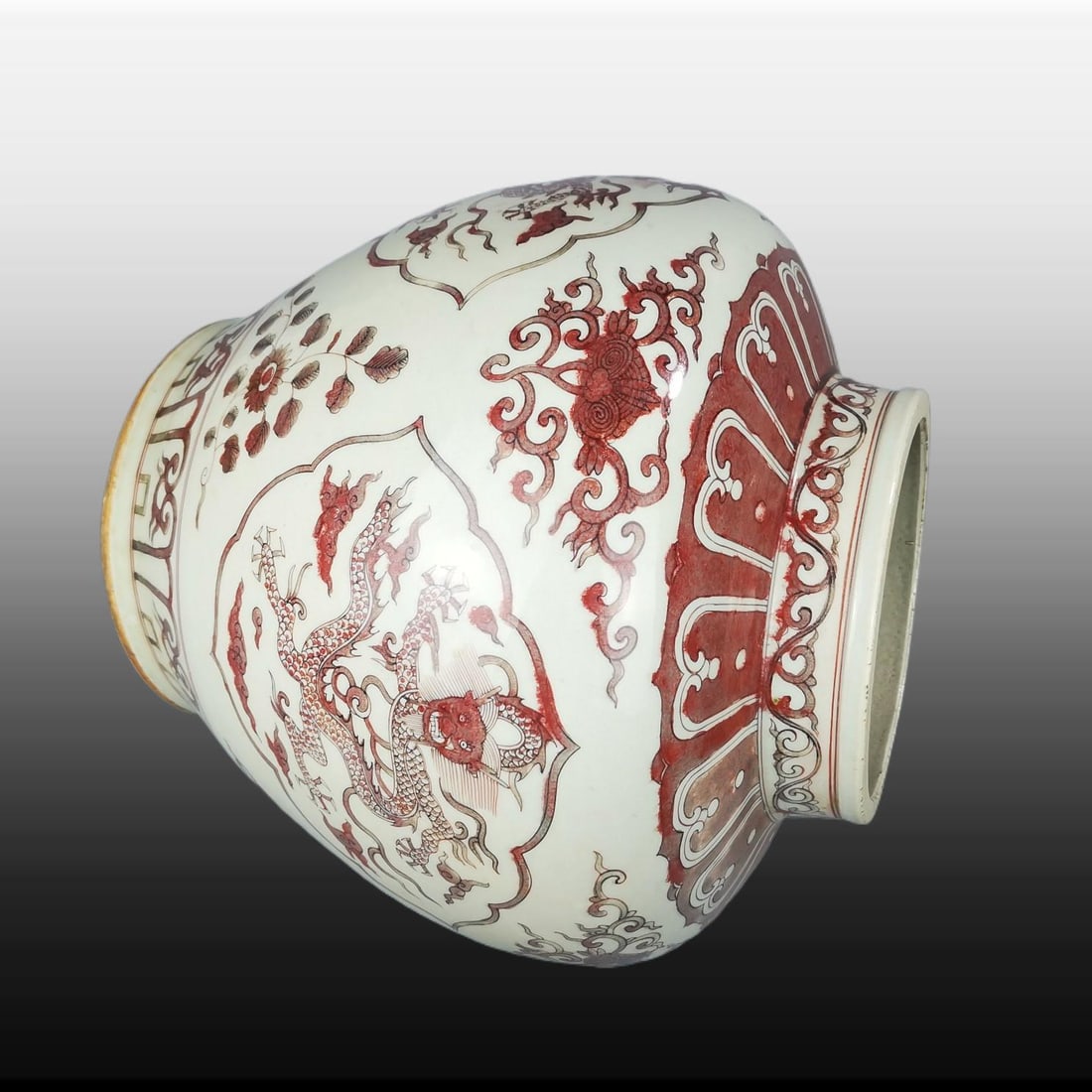 A Exquisite Underglaze-Red Dragon Pattern Jar - 7