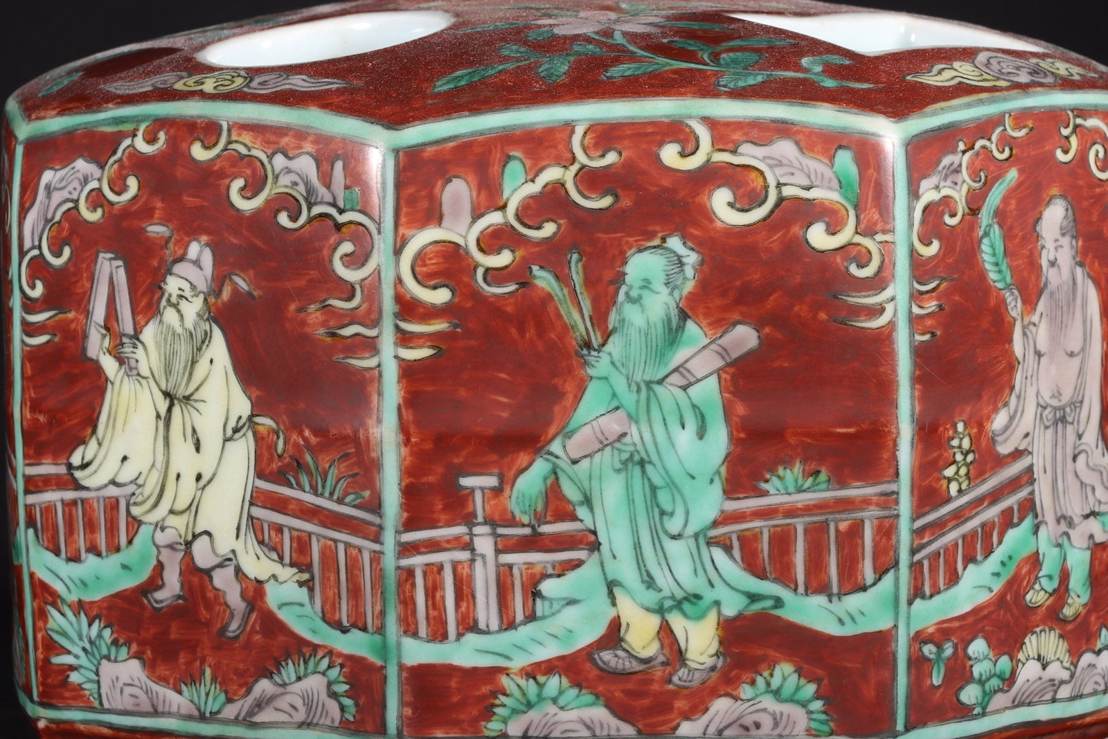A Exquisite Red Ground Figures Pattern Water Pot - 4