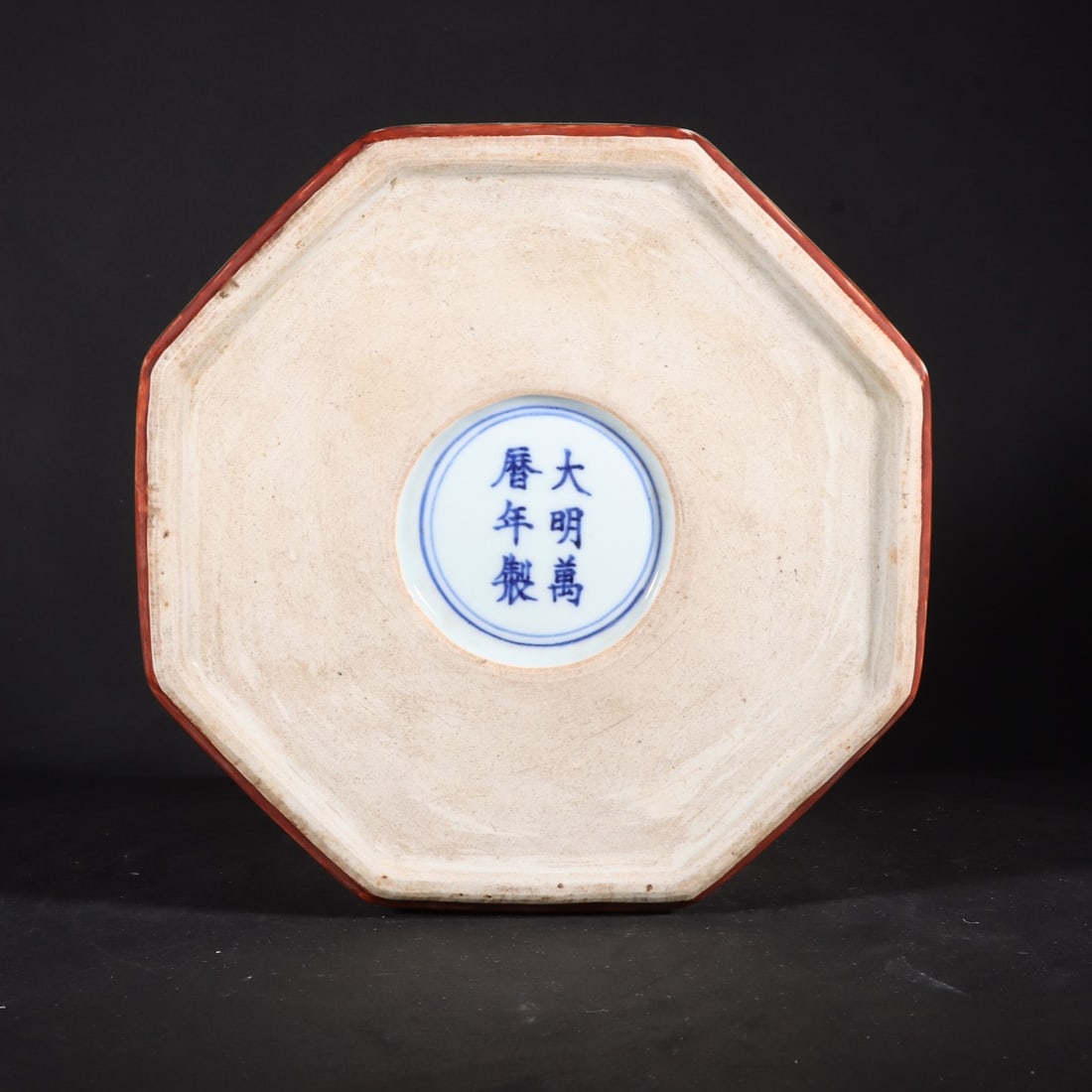 A Exquisite Red Ground Figures Pattern Water Pot - 8