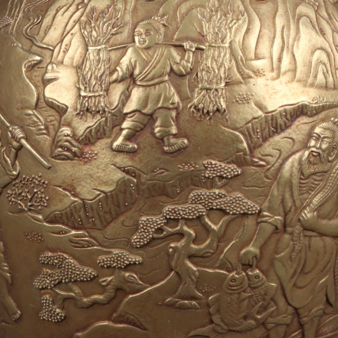 A Exquisite Copper Gilt Buffalo Pattern Vase - 7