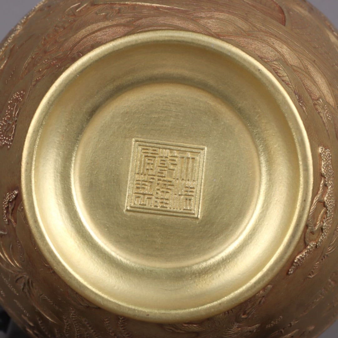 A Exquisite Copper Gilt Buffalo Pattern Vase - 9
