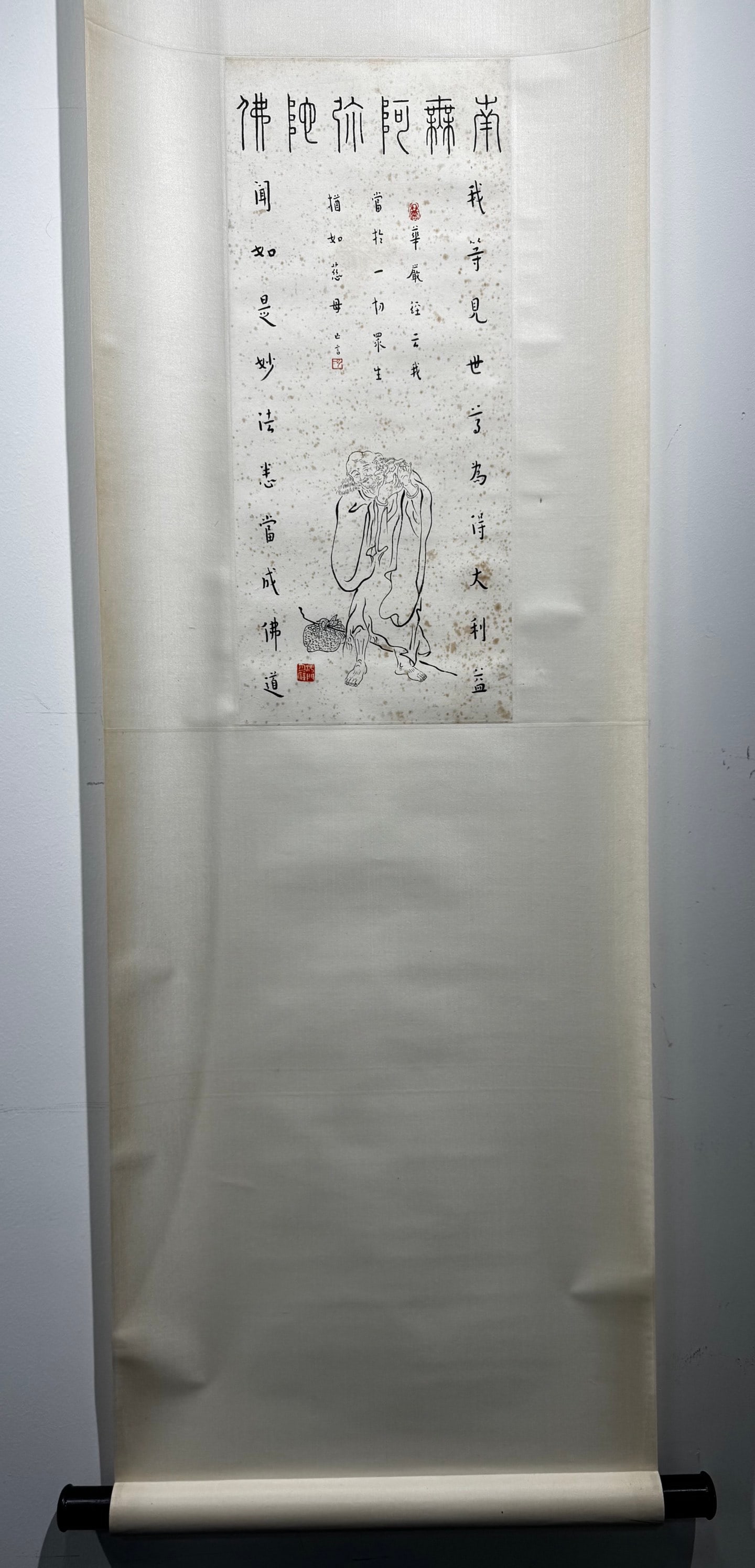 A Chinese Vertical Scroll Ink Painting of Arhat on Paper: A Chinese Vertical Scroll Ink Painting of Arhat on Paper,Modern Time of China,Hongyi,without frame size:19.7inx8.7in 一幅中国水墨纸本罗汉