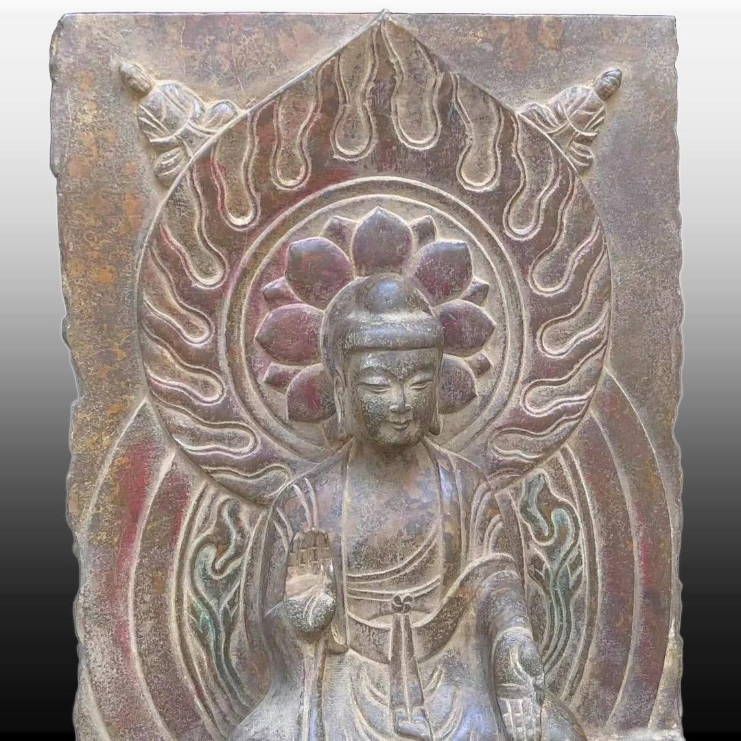 A Exquisite Limestone Buddha Plate - 3