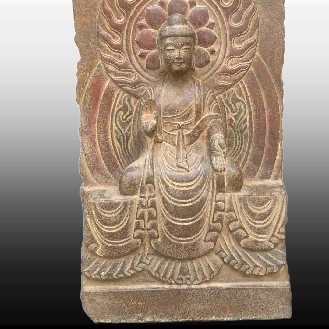 A Exquisite Limestone Buddha Plate - 4
