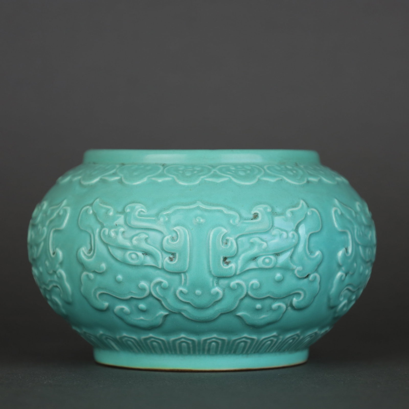 A Exquisite Turquoise-Glazed Beast-Face Pattern Jar - 6