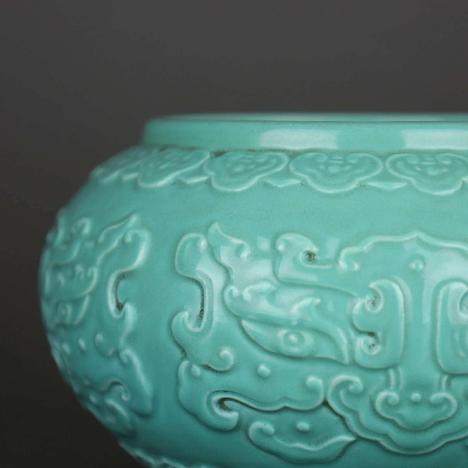 A Exquisite Turquoise-Glazed Beast-Face Pattern Jar - 7