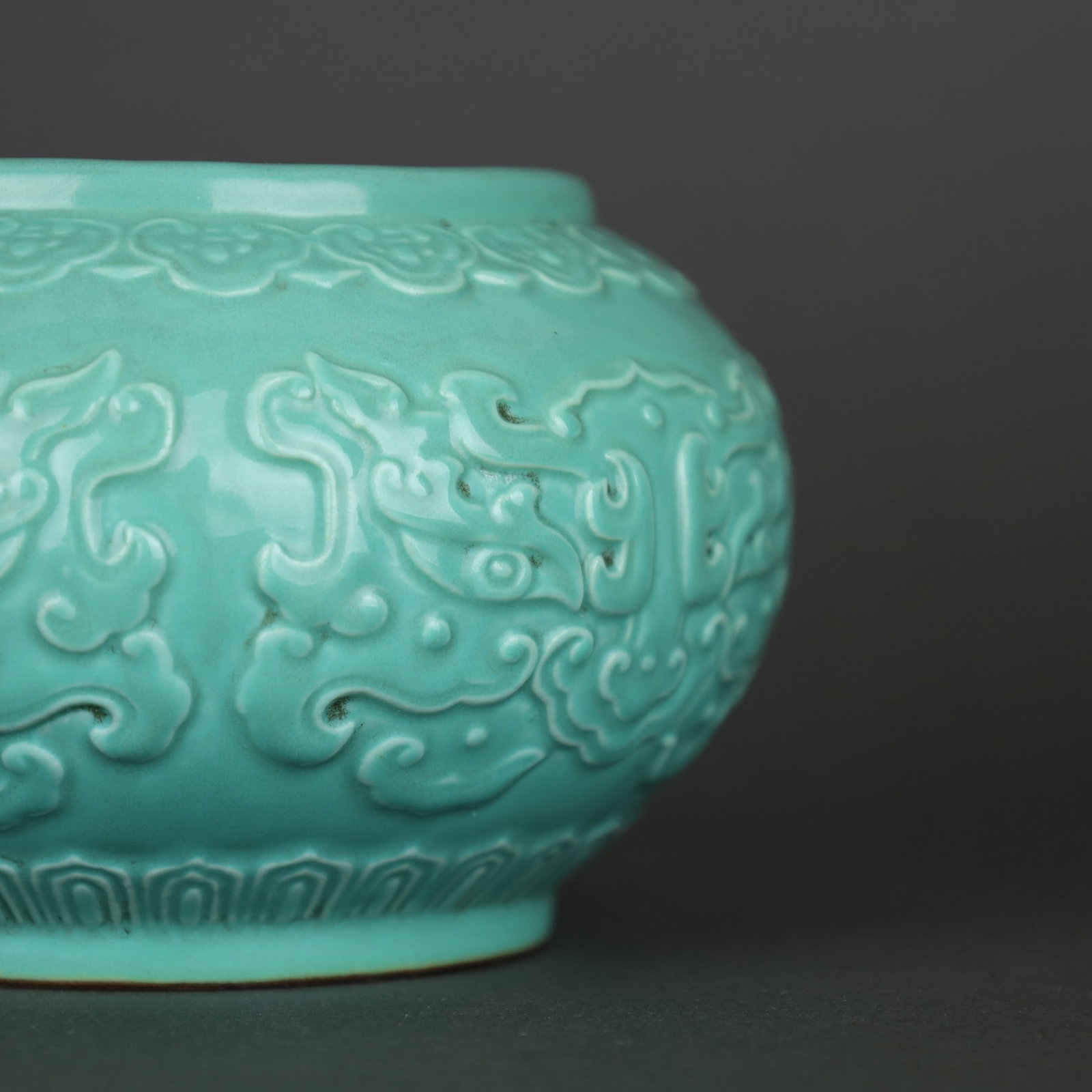 A Exquisite Turquoise-Glazed Beast-Face Pattern Jar - 8