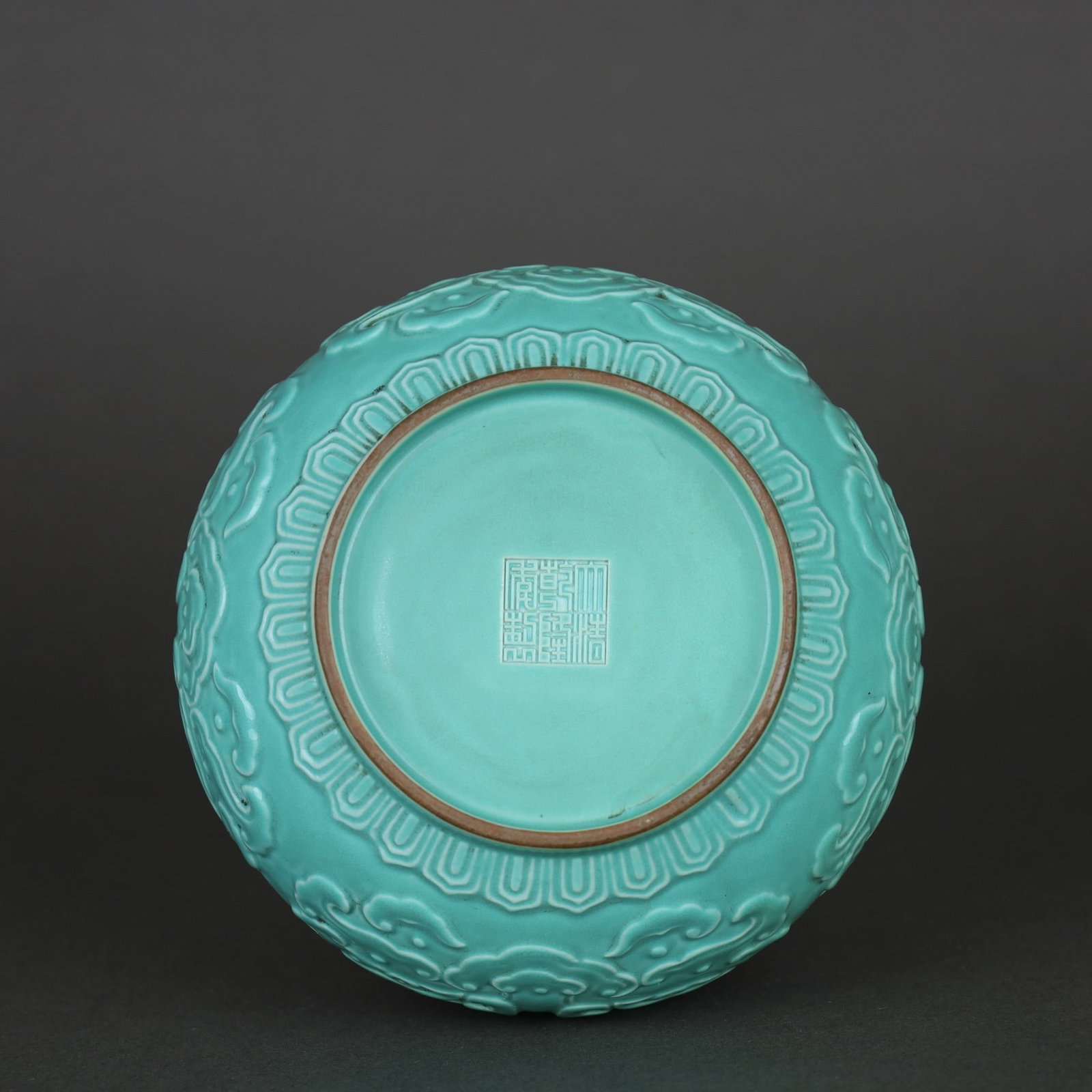 A Exquisite Turquoise-Glazed Beast-Face Pattern Jar - 9