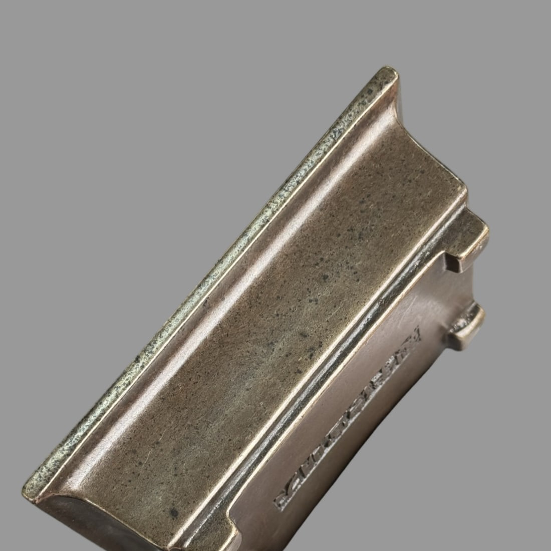 A Exquisite Copper Brush Washer - 5