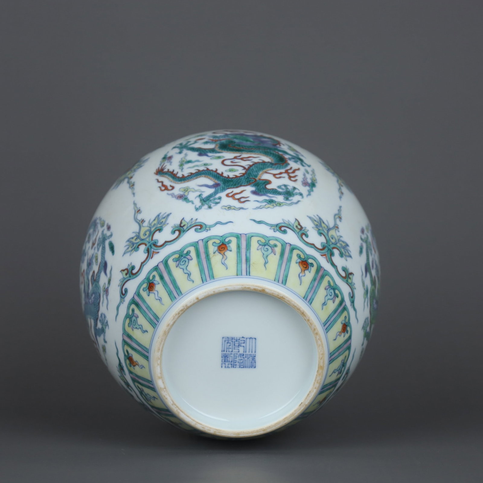 A Exquisite Doucai Dragon Pattern Jar - 9
