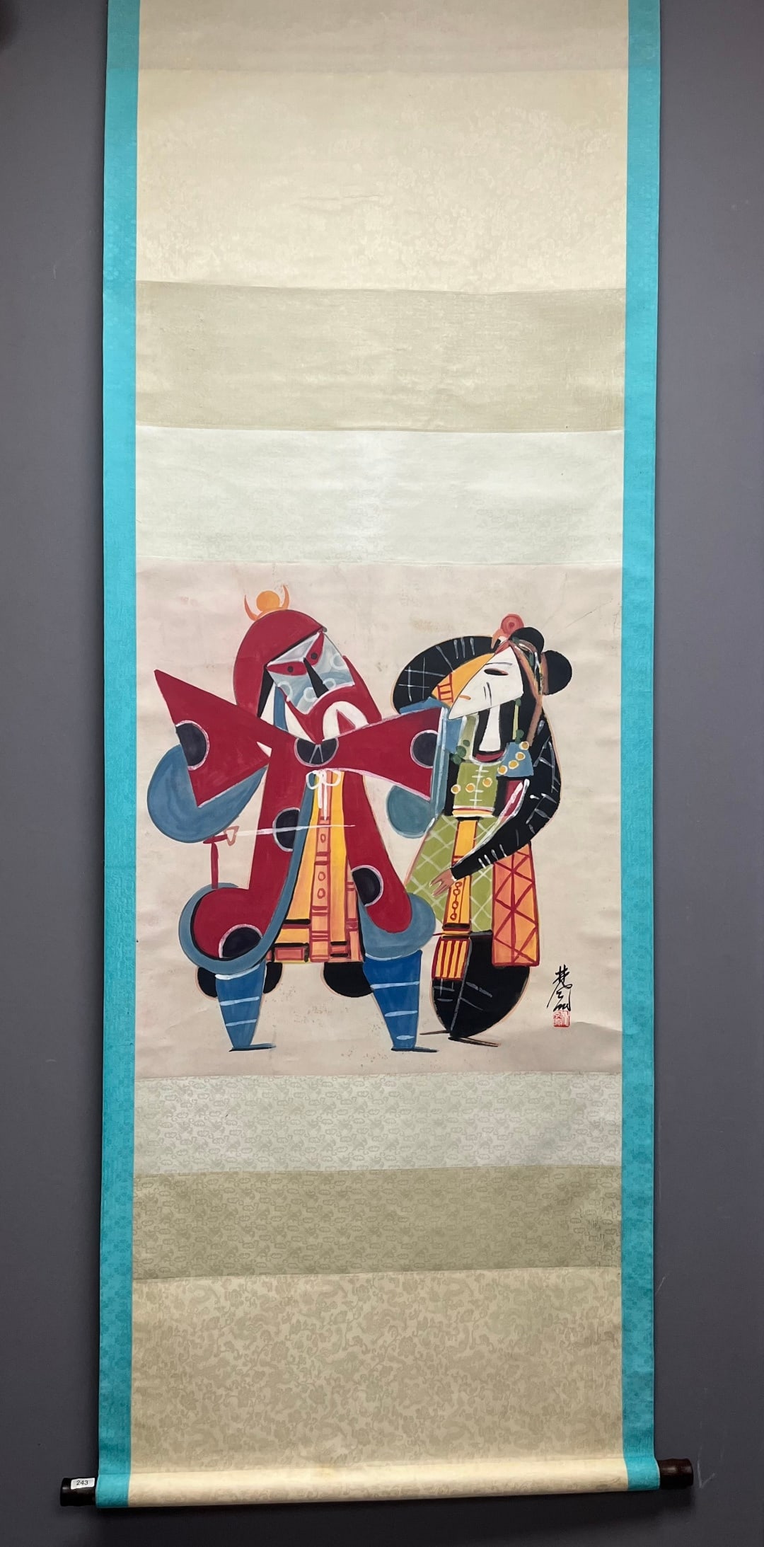 A Chinese Vertical Scroll Ink Painting of Figures on Paper: A Chinese Vertical Scroll Ink Painting of Figures on Paper,Modern Time of China,Lin Fengmian,without frame size:26.8inx25.6in