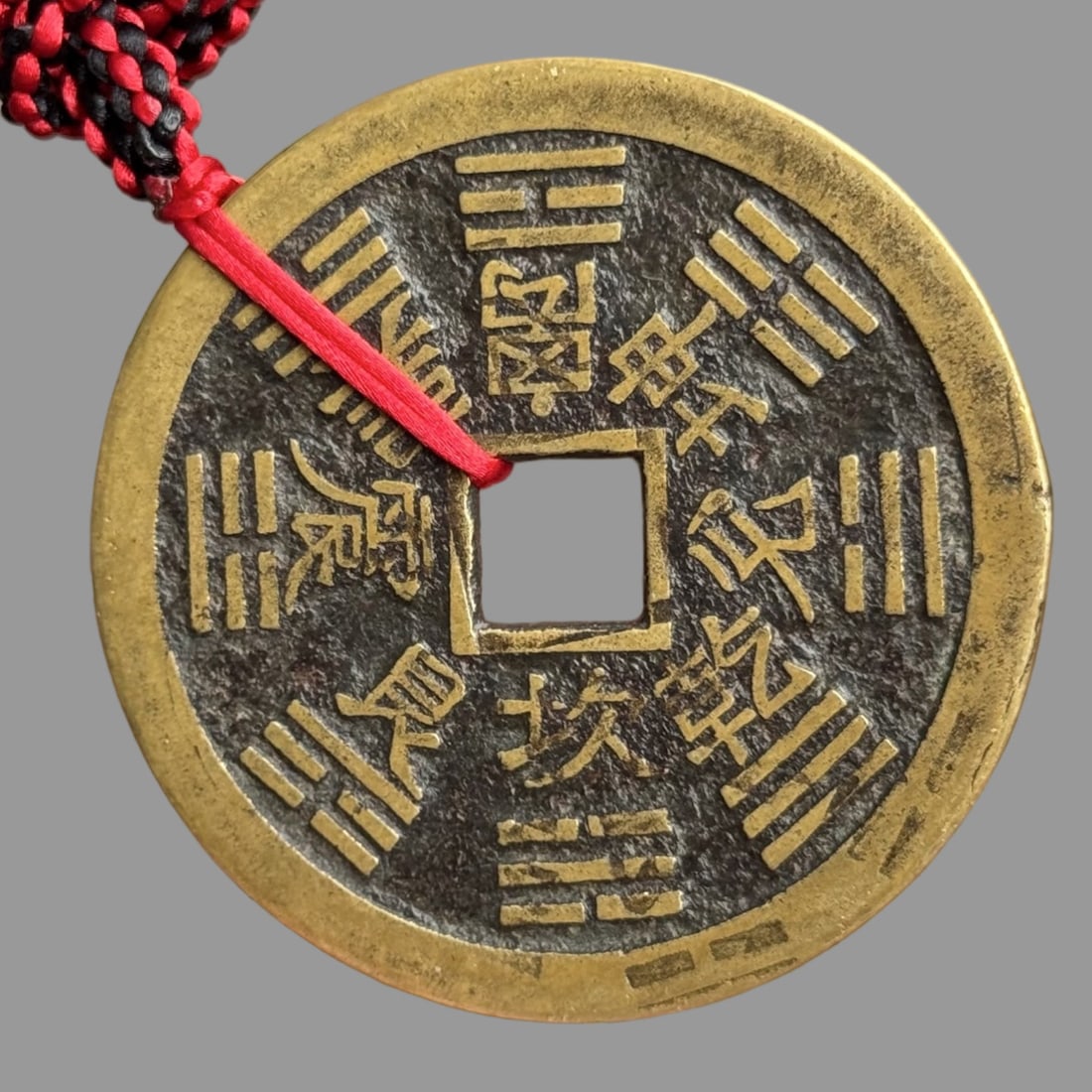 A Exquisite Mountain Ghost Coin - 2