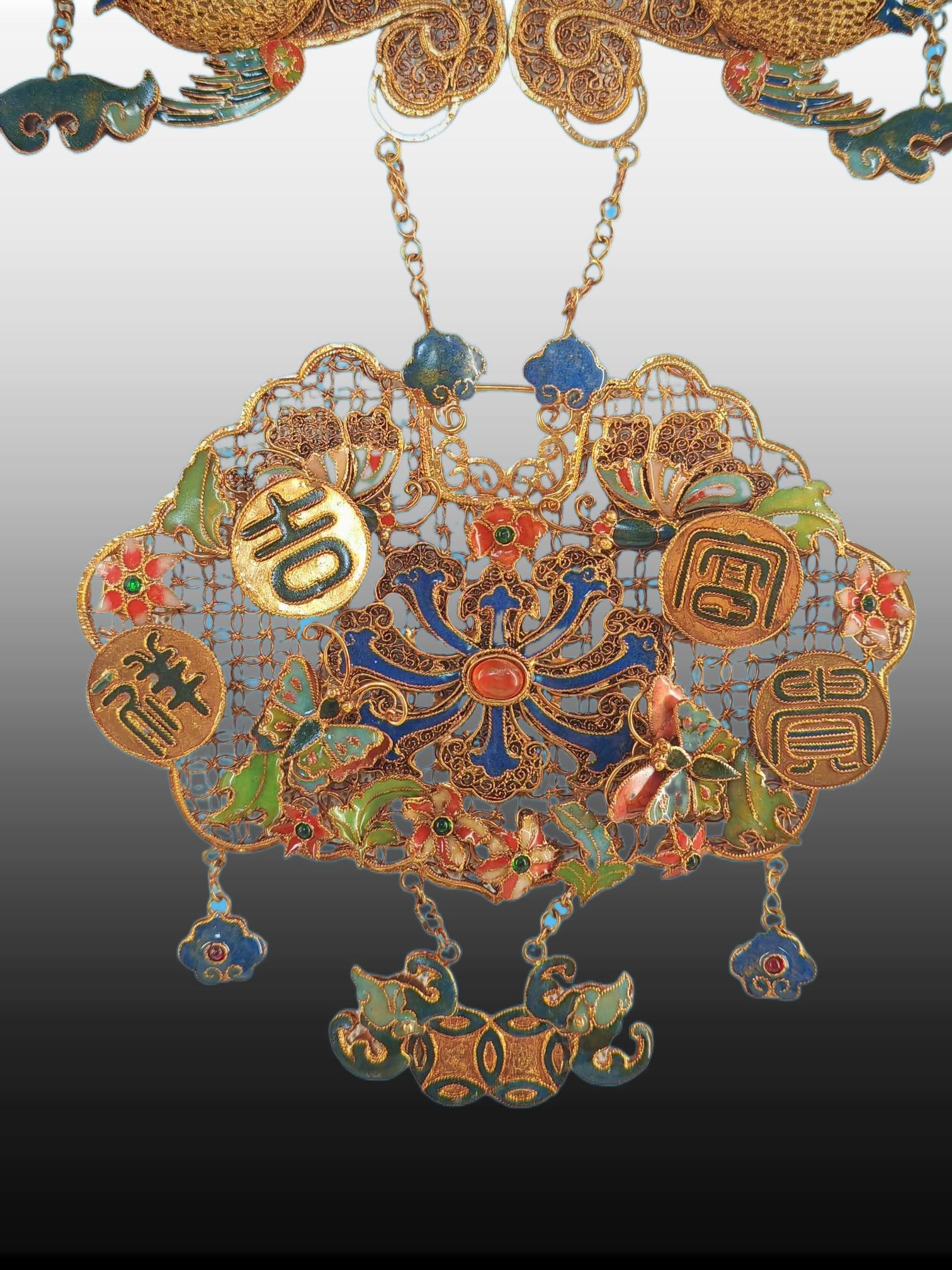 A Exquisite Cloisonne Phoenix Lock - 4
