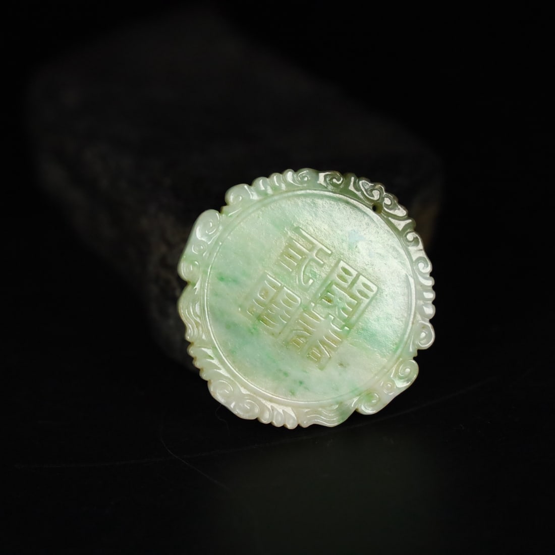 A Exquisite Jadeite Sheep Pattern Pendant - 6