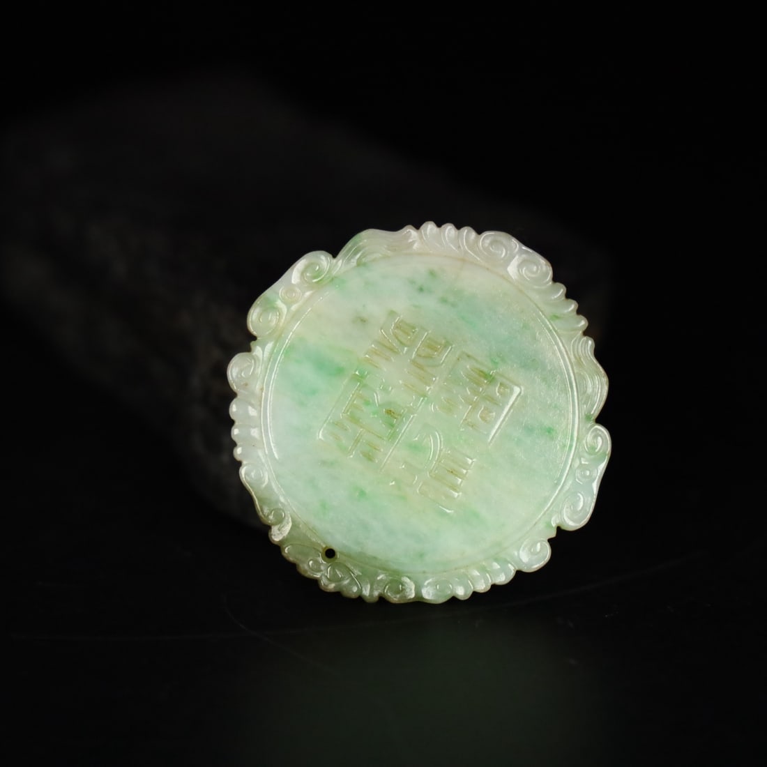 A Exquisite Jadeite Sheep Pattern Pendant - 8