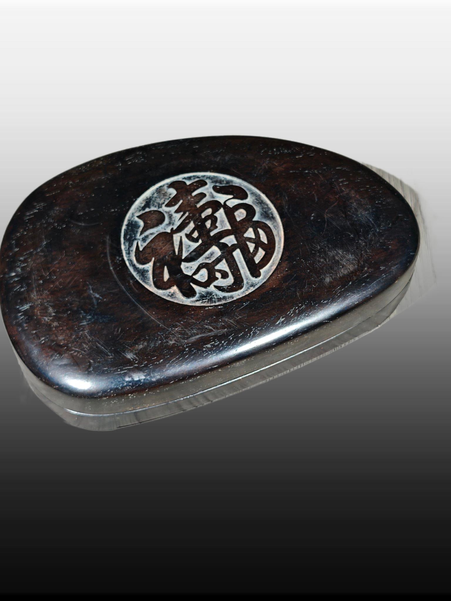 A Exquisite Bats and Peach Pattern Inkstone - 3