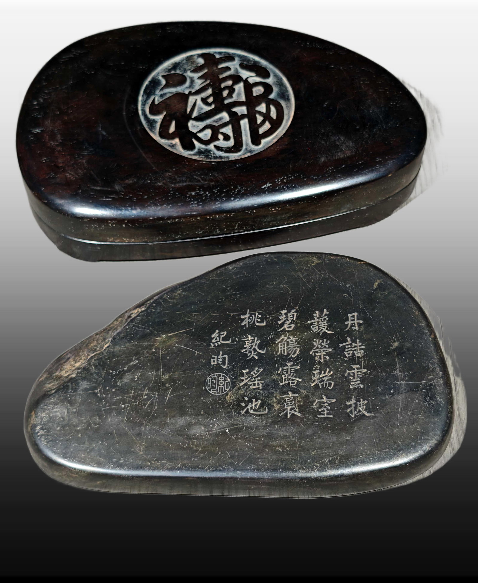 A Exquisite Bats and Peach Pattern Inkstone - 4