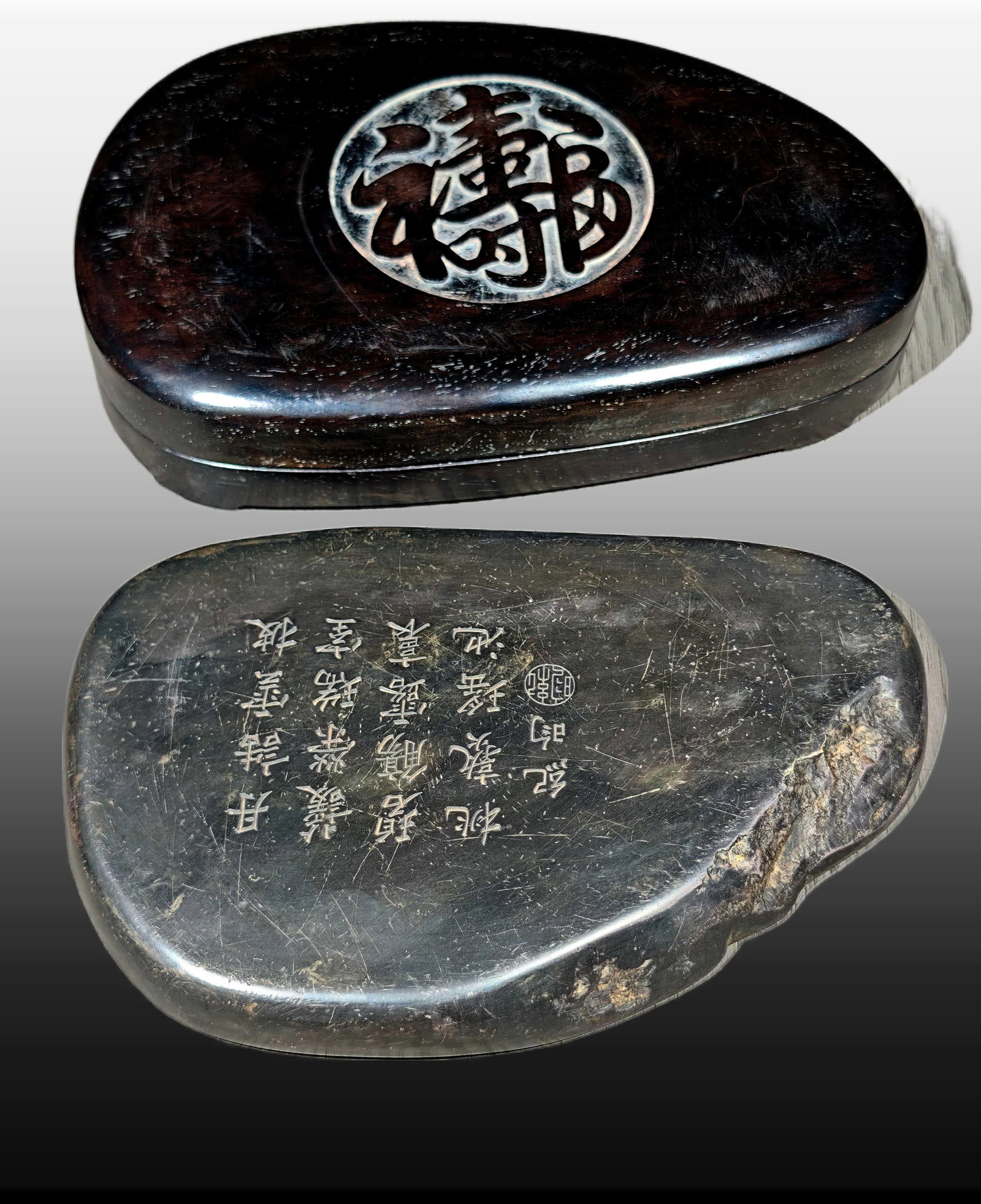 A Exquisite Bats and Peach Pattern Inkstone - 5