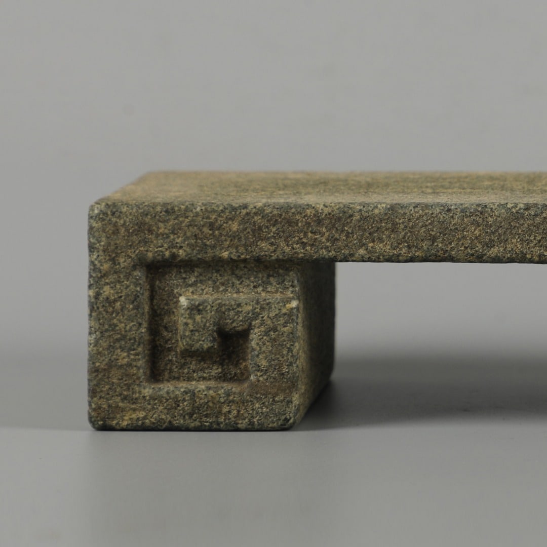 A Exquisite Stone Tea Tray - 3