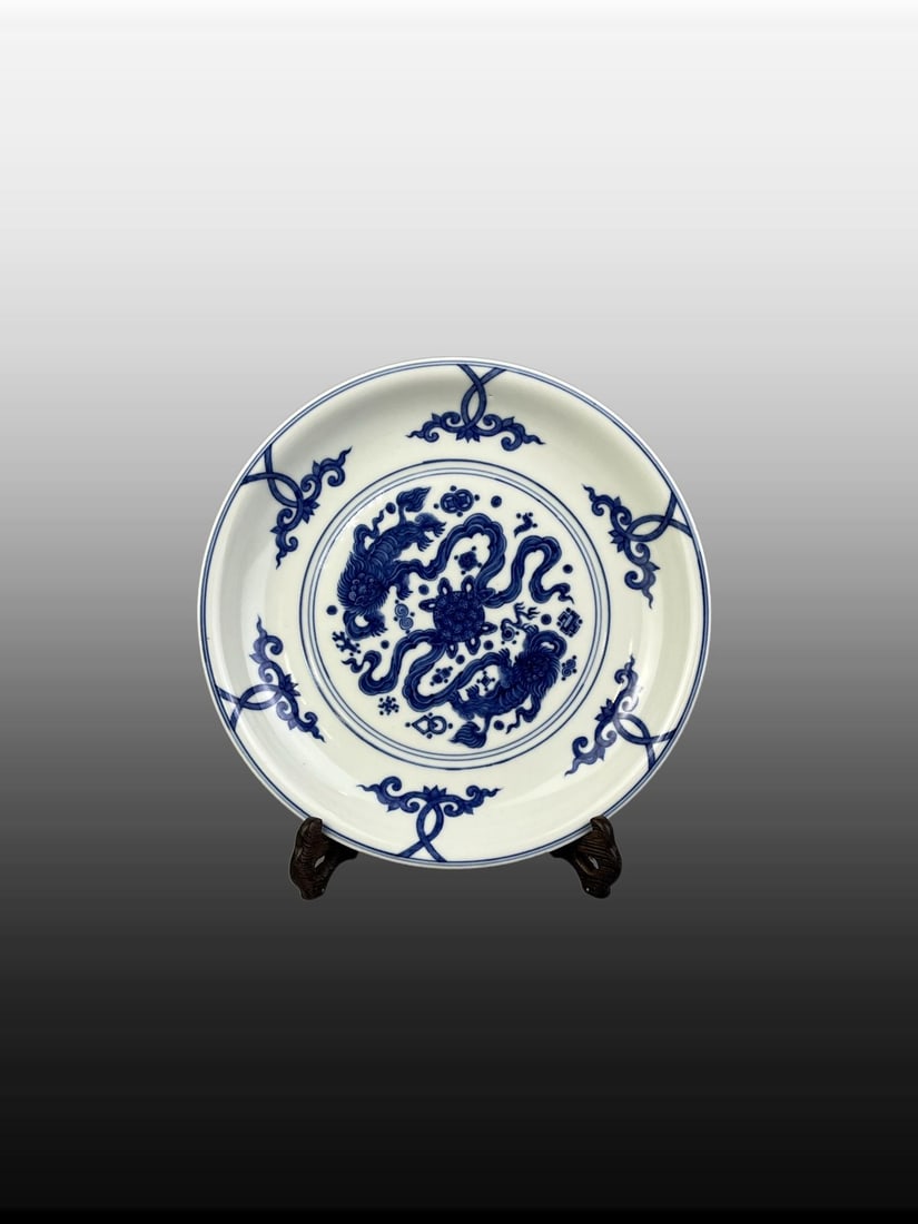 A Exquisite Blue and White Lion Pattern Plate: A Exquisite Blue and White Lion Pattern Plate,Ming Dynasty, China,Chenghua Six-character Mark,Size:1.7inx10in 青花狮纹盘,中国明代,成化