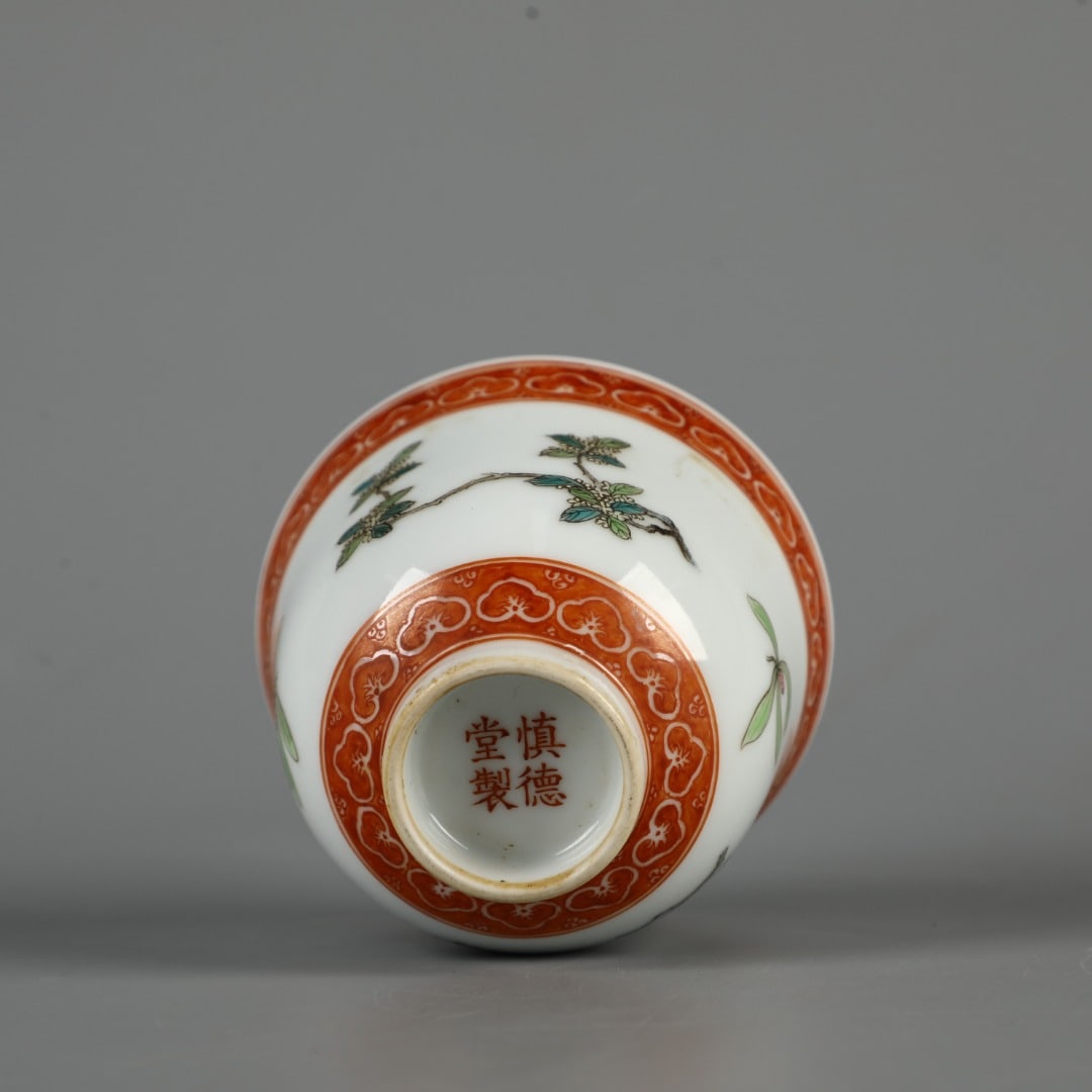 A Exquisite Wucai Flower Pattern Cup - 5
