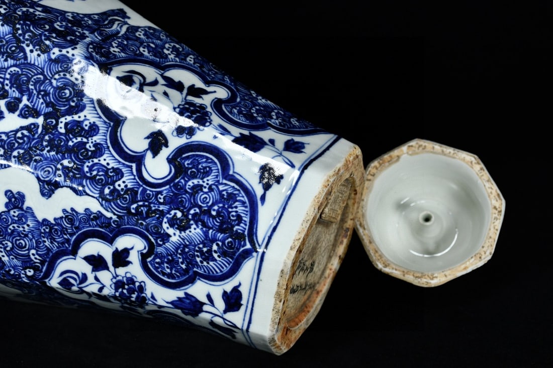 A Exquisite Blue and White Dragon and Phoenix Pattern Vase - 8