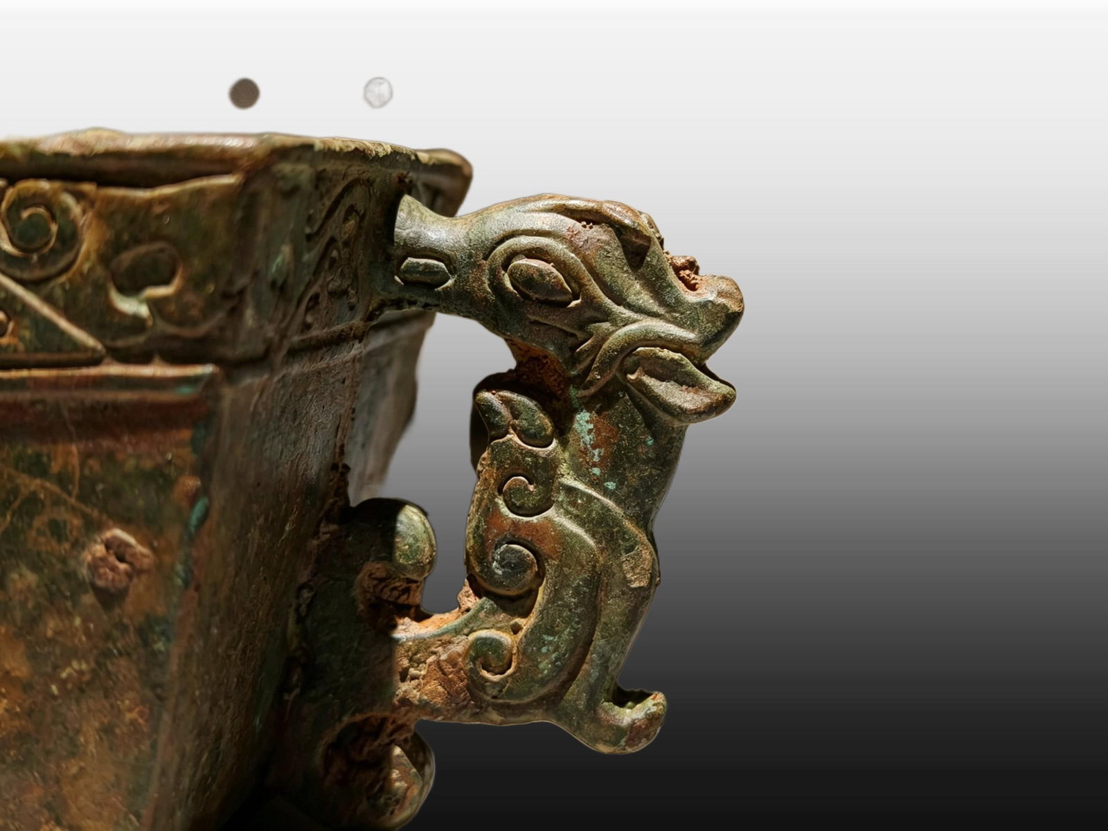 A Exquisite Bronze Auspicious Cloud Pattern Cup - 2