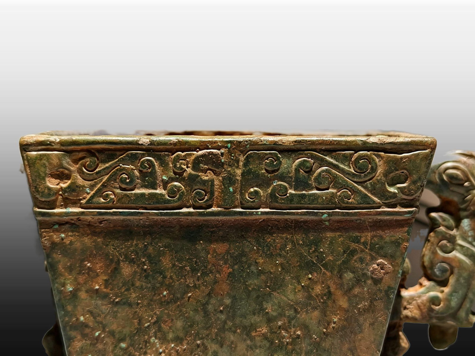 A Exquisite Bronze Auspicious Cloud Pattern Cup - 3