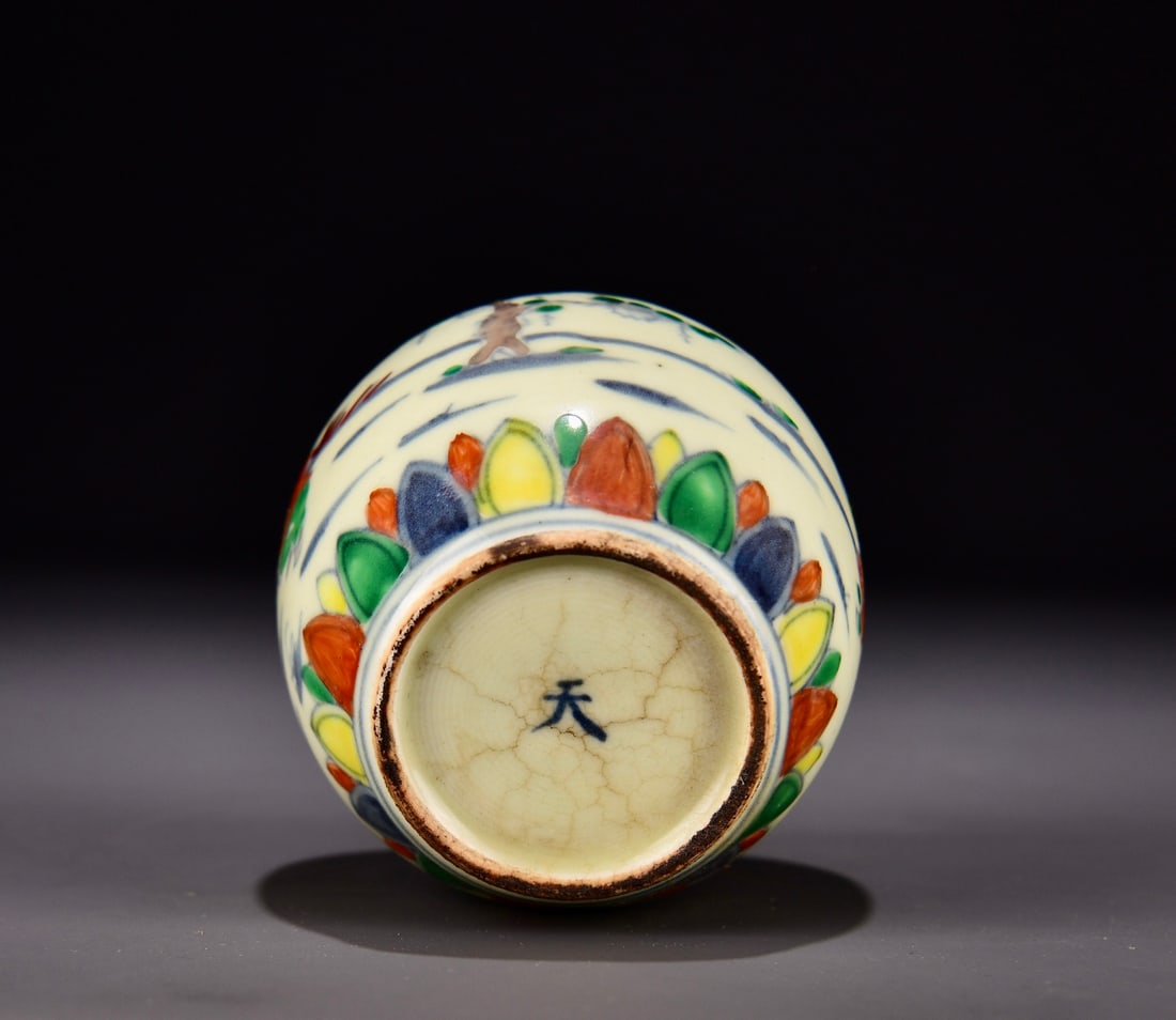 A Exquisite Doucai Figures Pattern Jar - 9