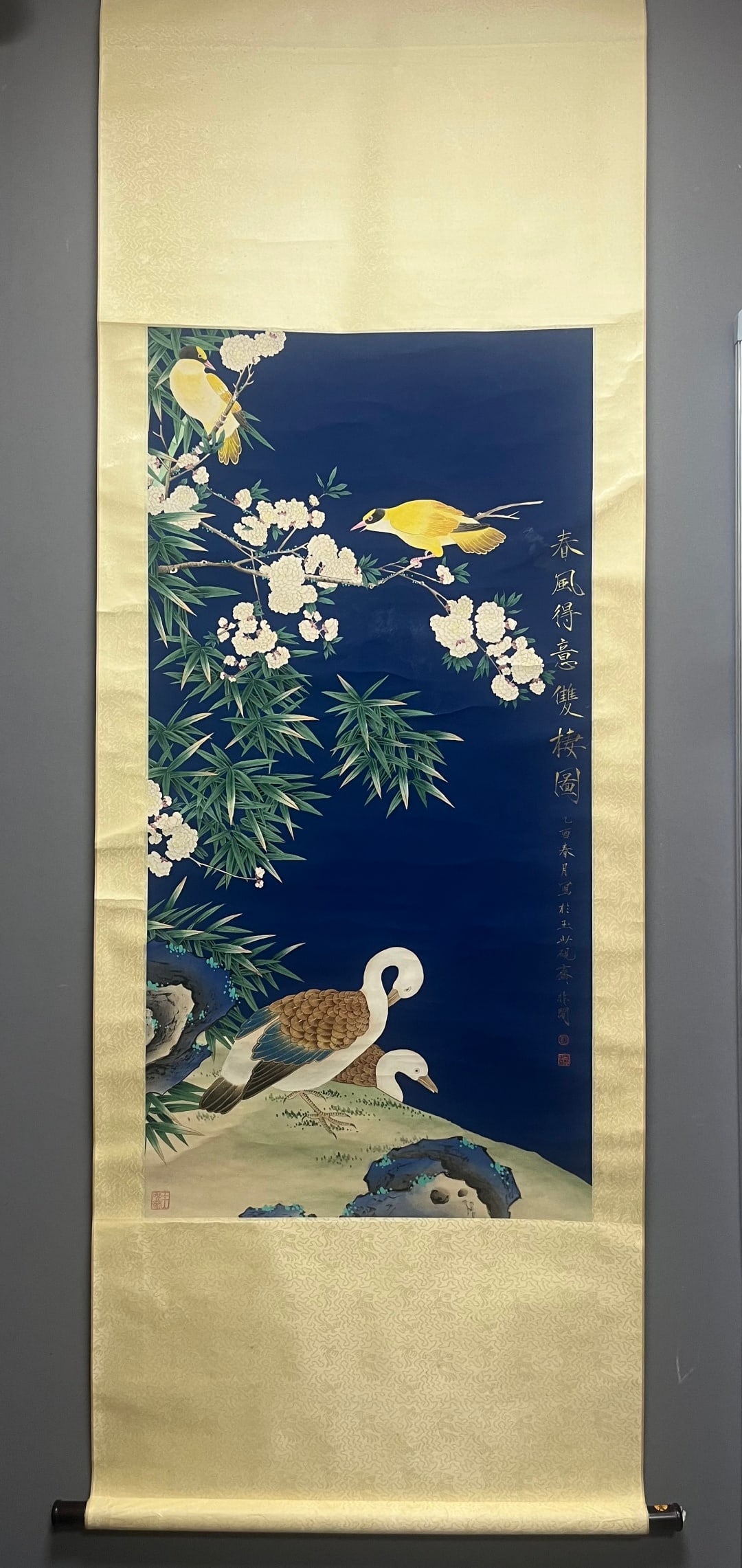 A Chinese Vertical Scroll Ink Painting of Flower and Bird on Paper: A Chinese Vertical Scroll Ink Painting of Flower and Bird on Paper,Modern Time of China,Yu Feian,without frame size:50.4inx25.2in 一幅中国水墨纸本഑