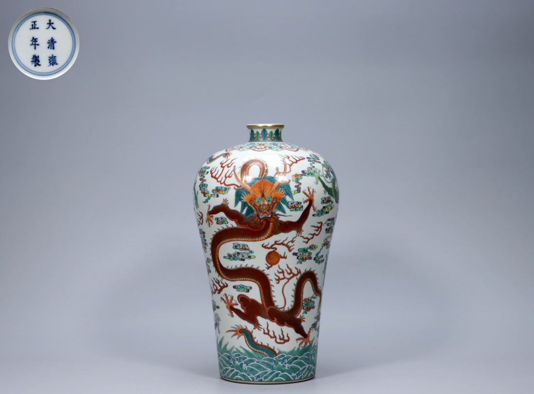 A Exquisite Doucai Dragon Pattern Vase: A Exquisite Doucai Dragon Pattern Vase,Qing Dynasty, China,Yongzheng Six-character Mark,Size:12.8inx7.5inx2.4inx4.9in,Weight:2570g 斗彩龙纹瓶,中国清