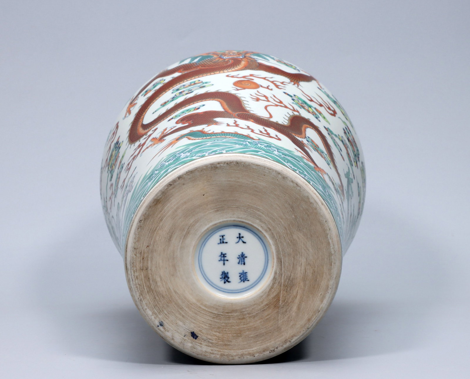 A Exquisite Doucai Dragon Pattern Vase - 9