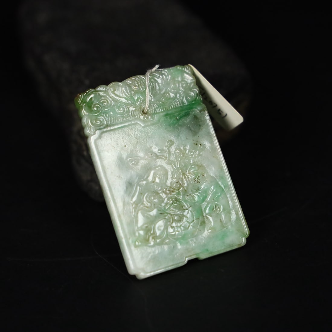 A Exquisite Jadeite Figures Pattern Plaque - 7