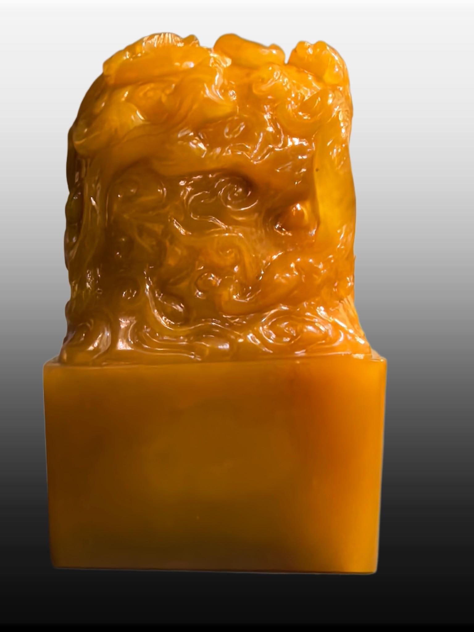 A Exquisite Shoushan Stone Dragon Pattern Seal - 4