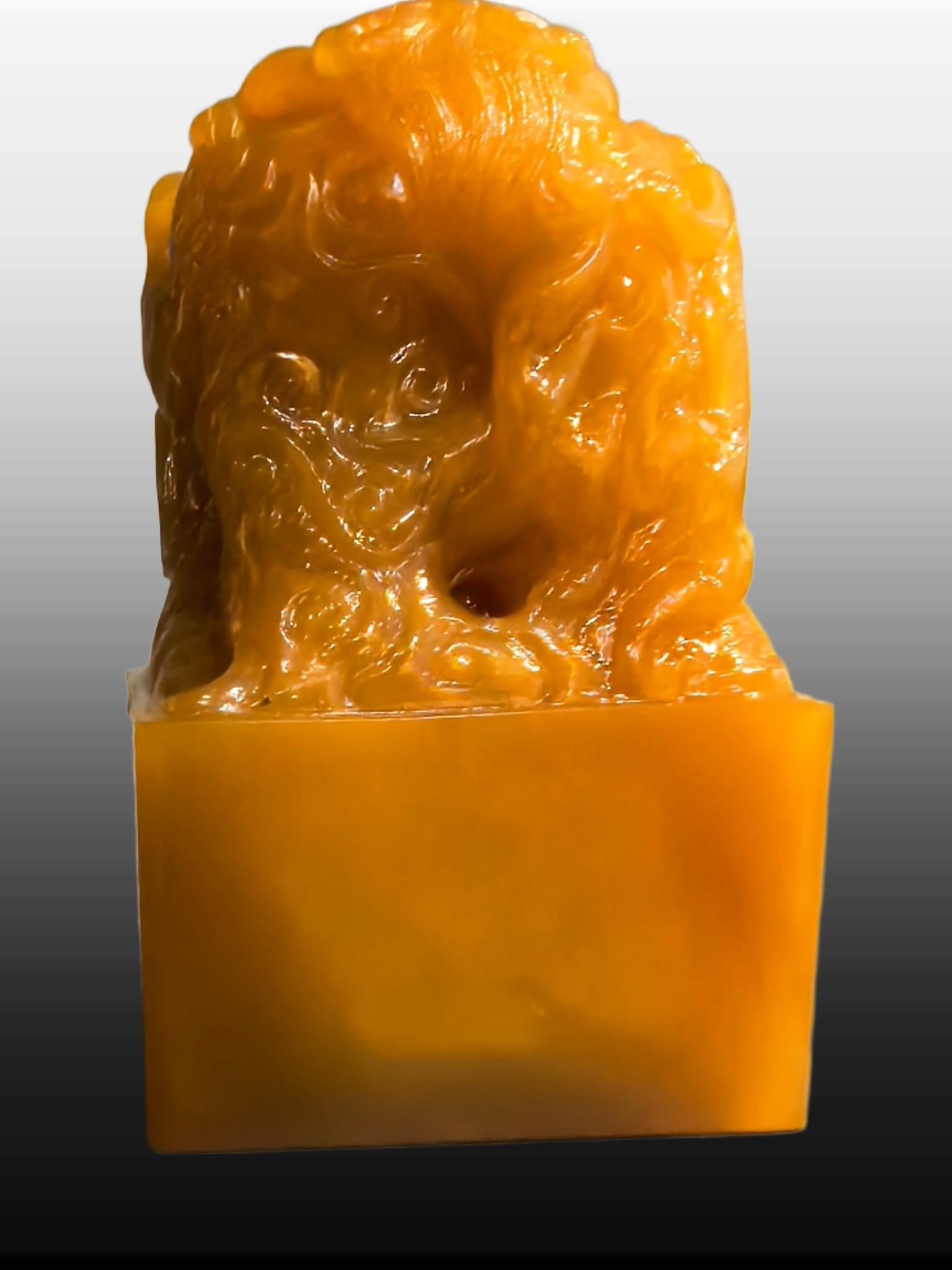 A Exquisite Shoushan Stone Dragon Pattern Seal - 5